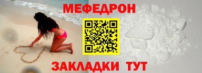 кокаин премиум Можга