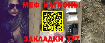 гидра Моздок