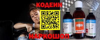 СК Малоярославец