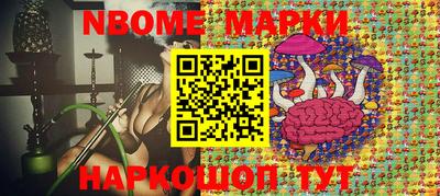 СК Малоярославец