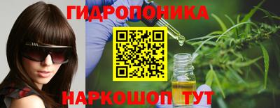 СК Малоярославец