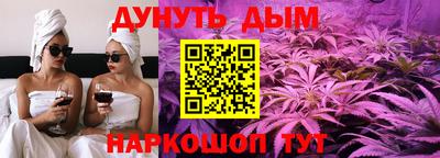 кокаин Можайск