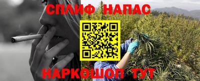 амфетамин Мариинск