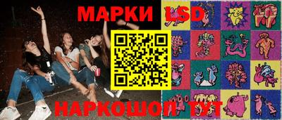 кокаин премиум Можга