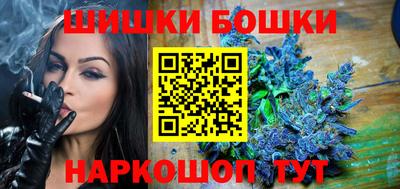 гидра Моздок