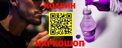 СК Малоярославец