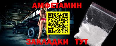кокаин премиум Можга