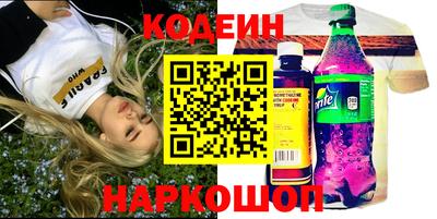 амфетамин Мариинск