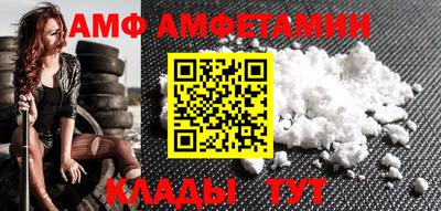 кокаин премиум Можга