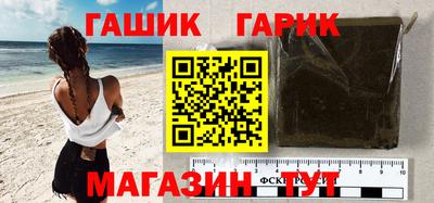 кокаин Можайск
