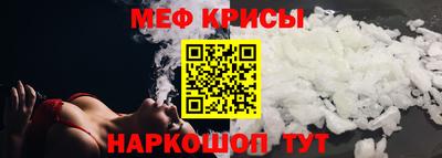 2c-b Малгобек
