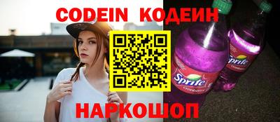 гидра Моздок
