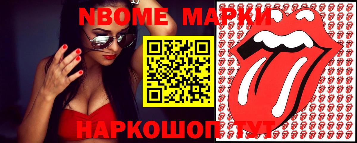 Фрязино  Лсд 25 экстази ecstasy  Вход с VPN  Лсд 25 экстази ecstasy 